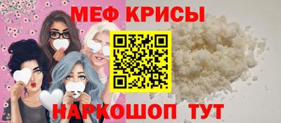 сатива Можга