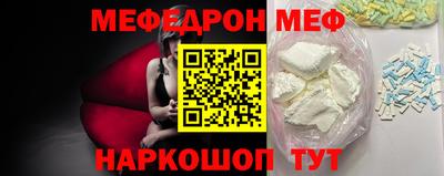 сатива Можга