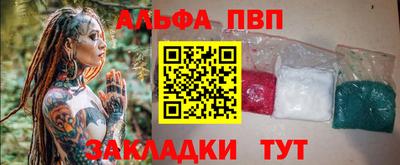 твердый Можайск