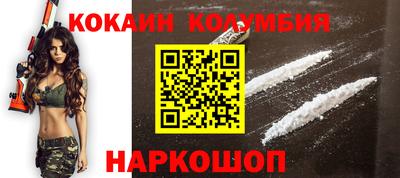 твердый Можайск
