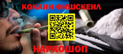 кристаллы Моздок