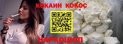 сатива Можга