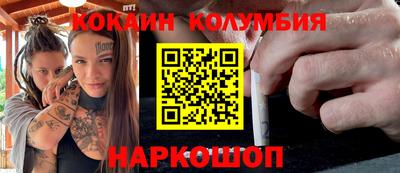 сатива Можга