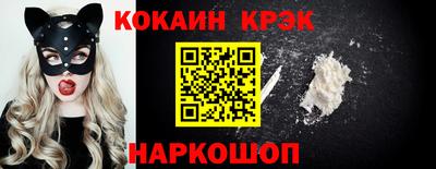 твердый Можайск