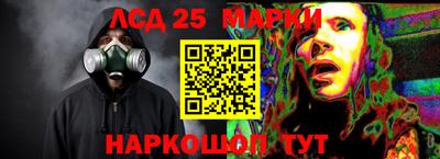 твердый Можайск
