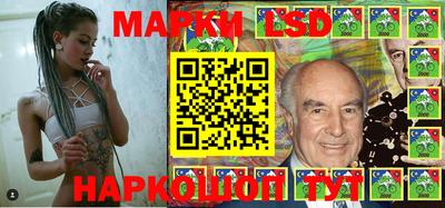 кристаллы Моздок