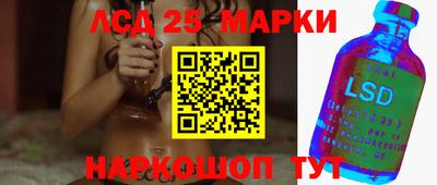 твердый Можайск