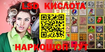 твердый Можайск