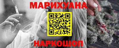 кристаллы Моздок