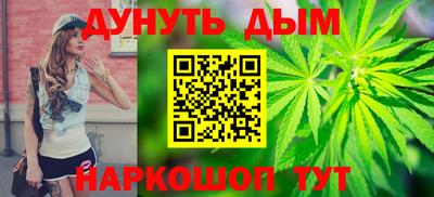 кристаллы Моздок