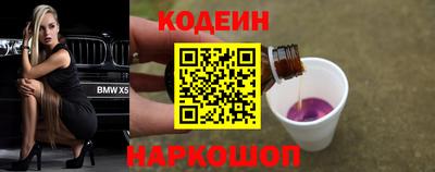 твердый Можайск