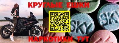 твердый Можайск