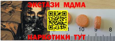 твердый Можайск