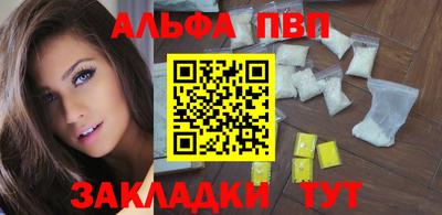сатива Можга