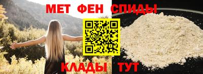 сатива Можга