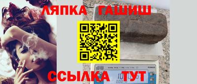кристаллы Моздок