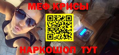 твердый Можайск