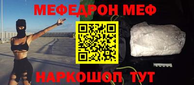 сатива Можга