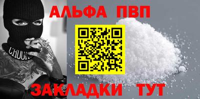 твердый Можайск