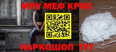 сатива Можга