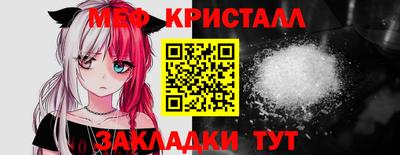 сатива Можга