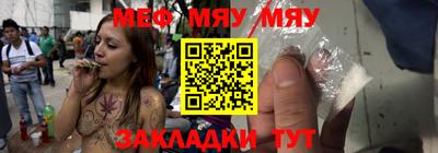 кристаллы Моздок